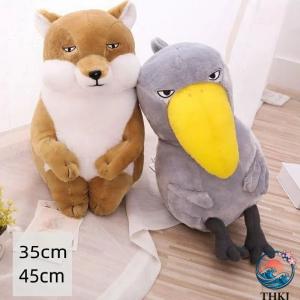 ぬいぐるみ ハシビロコウ キツネ チベットスナギツネグッズ 抱き枕 動物 置物 雑貨 縫い包み 添い寝 寝かしつけ やわらかい クリスマス