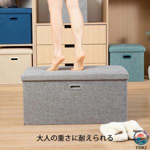 収納ボックス 収納スツール 長方形 正方形 収...の詳細画像2