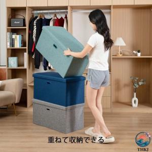 収納ボックス 収納スツール 長方形 正方形 収...の詳細画像3