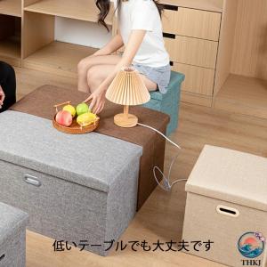 収納ボックス 収納スツール 長方形 正方形 収...の詳細画像4
