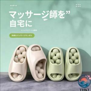 スリッパ 夏用 疲れない 健康サンダル 癒しの...の詳細画像2