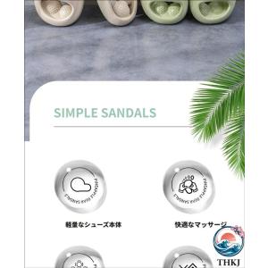 スリッパ 夏用 疲れない 健康サンダル 癒しの...の詳細画像5