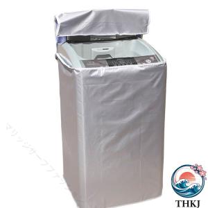 洗濯機 カバー ドラム式 洗濯機保護 紫外線対...の詳細画像4