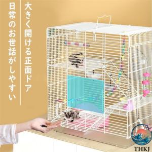 モモンガ ケージ 3 階建て リス ケージ 1...の詳細画像2