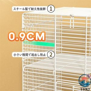 モモンガ ケージ 3 階建て リス ケージ 1...の詳細画像4