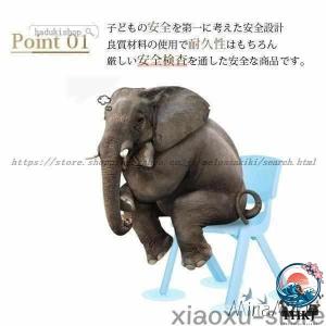 子供 椅子 キッズチェア プラスチック 幼児園...の詳細画像5