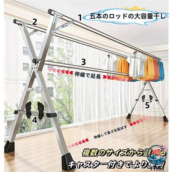 布団干し 屋外 倒れない 物干し 室内 伸縮式 折りたたみ ふとんほし ステンレス 錆びない 風に強...