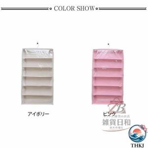 ぬいぐるみ 収納 ウォールポケット 壁掛け 透...の詳細画像1