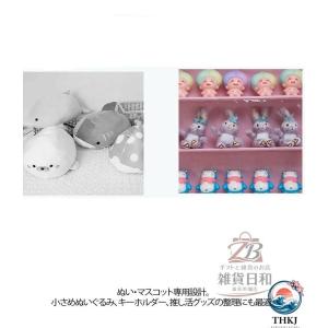 ぬいぐるみ 収納 ウォールポケット 壁掛け 透...の詳細画像3