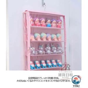 ぬいぐるみ 収納 ウォールポケット 壁掛け 透...の詳細画像5