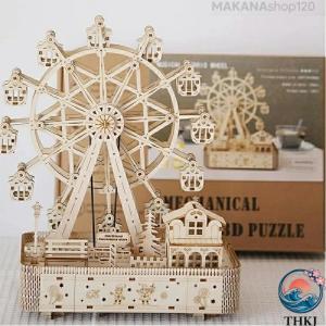 立体 パズル 観覧車 木製 パズル 3D ウッ...の詳細画像2