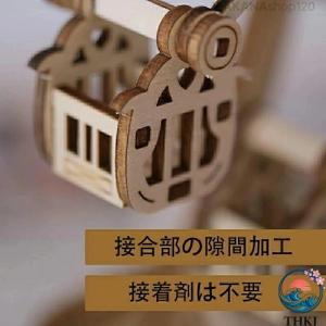 立体 パズル 観覧車 木製 パズル 3D ウッ...の詳細画像4