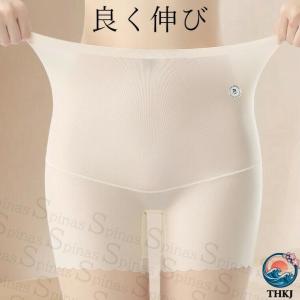 シームレス風でツルっとシンプルな履き心地 股ず...の詳細画像1