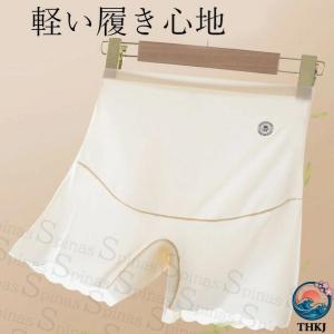 シームレス風でツルっとシンプルな履き心地 股ず...の詳細画像2