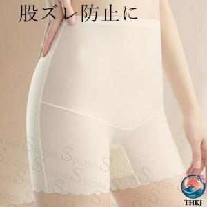 シームレス風でツルっとシンプルな履き心地 股ず...の詳細画像3