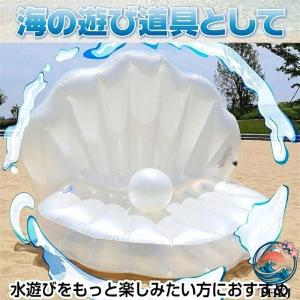 貝殻 浮き輪 シェル 游泳圈 プール 海 遊び...の詳細画像5