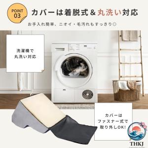 ドッグステップ 犬 階段 クッション スロープ...の詳細画像1