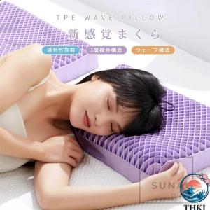 枕 ジェル枕 TPE ジェル枕 無重力設計 枕...の詳細画像1