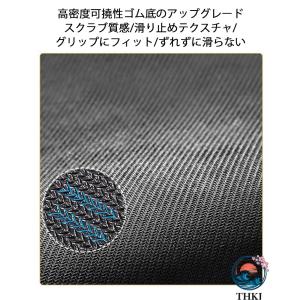 新作 2 点セット 珪藻土 キッチン カーペッ...の詳細画像2