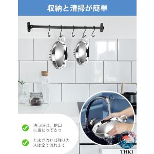 ロート 2 個セット 業務用 ジャム 穀物用 ...の詳細画像4