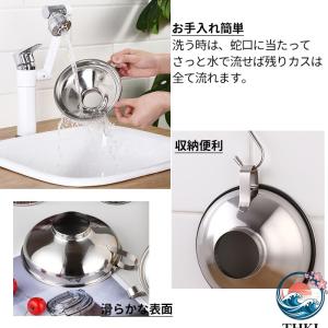 ロート 2 個セット 業務用 ジャム 穀物用 ...の詳細画像5