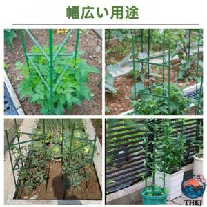 3 個セット サポート支柱 80cm 120c...の詳細画像3