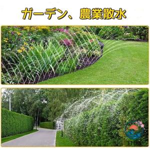 水灌漑 ホース 散水 ホース チューブ PVC ホース 点滴 灌漑 シャワー 穴 タイプ 30m 22.5m 15m 10m 7.5m 4.5m 3m 農業用 家庭用 散水 システム 水やり ホース 芝
