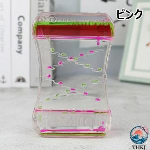 オイル時計 4 点セット タイマー 砂時計 キ...の詳細画像3