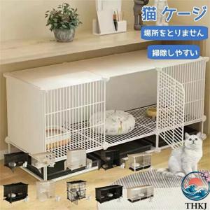 ケージ キャットケージ 大型猫 1 段 2 段 ...の商品画像