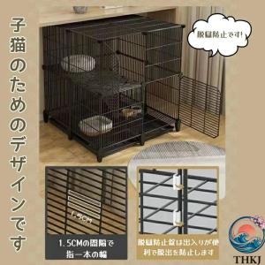 ケージ キャットケージ 大型猫 1 段 2 段...の詳細画像4