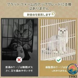 ケージ キャットケージ 大型猫 1 段 2 段...の詳細画像5