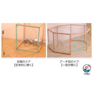 天然木 ペットサークル 扉付き 透明感 アクリ...の詳細画像4