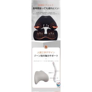 椅子クッション背もたれセット 骨盤矯正腰痛坐骨...の詳細画像2