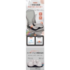 椅子クッション背もたれセット 骨盤矯正腰痛坐骨...の詳細画像3