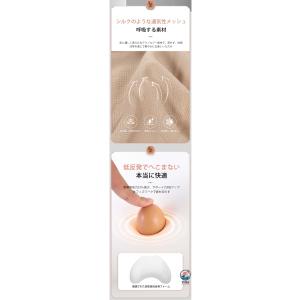 椅子クッション背もたれセット 骨盤矯正腰痛坐骨...の詳細画像4