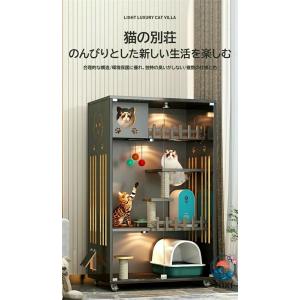 ケージ 猫ケージ キャットケージ ペット 猫 ...の詳細画像1