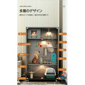 ケージ 猫ケージ キャットケージ ペット 猫 ...の詳細画像2