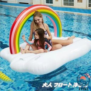 浮き輪 水上 フロート 大人 子供 大きいサイズ...の商品画像