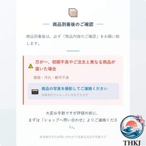 隠し金庫 転用金庫 偽装 ウォーターボトル 缶...の詳細画像3