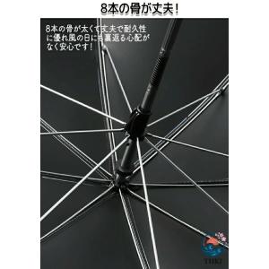 折り畳み傘 ベビーカー用 ペットカート 日傘 ...の詳細画像3