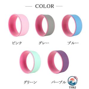 ヨガポール ヨガホイール ヨガリング ピラティ...の詳細画像1
