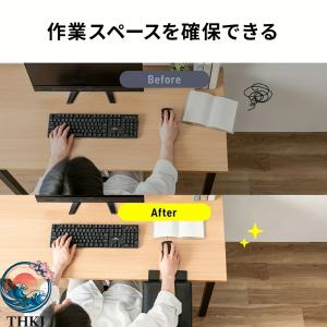 アームレスト 肘置き 固定具 デスクトップ マ...の詳細画像3