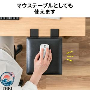 アームレスト 肘置き 固定具 デスクトップ マ...の詳細画像4