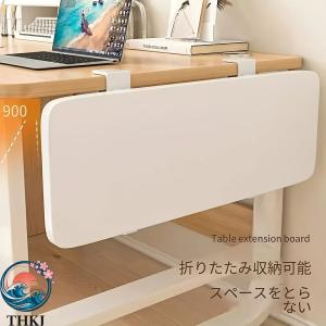 パソコンデスクトップ拡張ボード 折りたたみ式デ...の詳細画像2