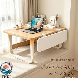 パソコンデスクトップ拡張ボード 折りたたみ式デ...の詳細画像4