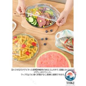 食品用ラップ かぶせるラップ ゴム付きラップカ...の詳細画像2