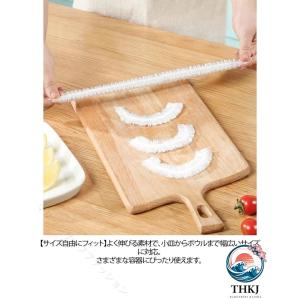 食品用ラップ かぶせるラップ ゴム付きラップカ...の詳細画像4
