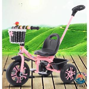 子供用三輪車 ベビーカー キッズバイク 三輪車 手押し棒付き 乗用玩具 ガードレール付き 子供用 幼児用 こども自転車 おもちゃ 1 歳〜6 歳 軽量 収納かご ハイキ