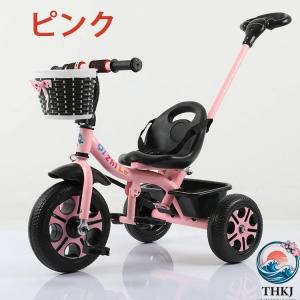 子供用三輪車 ベビーカー キッズバイク 三輪車...の詳細画像5