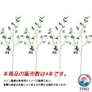 フェイクグリーン 卓上 超リアル 人工観葉植物...の詳細画像1